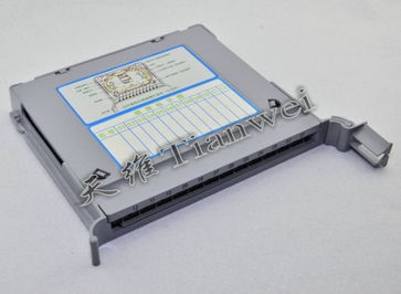 16芯一體化托盤(pán) 16芯一體化托盤(pán)價(jià)格 16芯一體化托盤(pán)廠家 odf一體化模塊