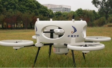 系留無人機(jī)是什么機(jī)型 應(yīng)急通訊通信為什么少不了系留無人機(jī)