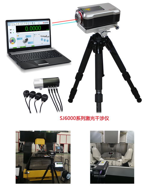 金秋九月，中圖儀器雙展綻放 通訊設(shè)備研發(fā)與銷(xiāo)售的創(chuàng)新之路