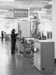 通訊設(shè)備研發(fā)與銷售 創(chuàng)新驅(qū)動與市場拓展的雙輪并進