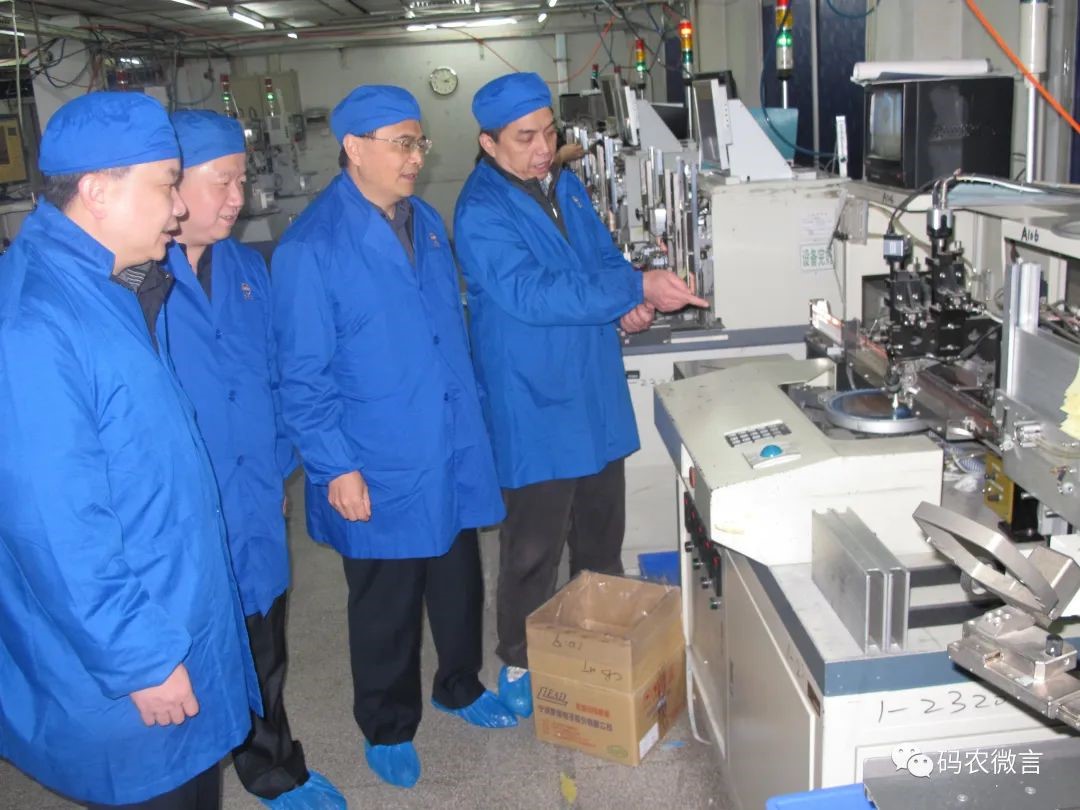 跨界融合 我的總工程師工作經(jīng)歷與移動(dòng)自組織網(wǎng)絡(luò)研究——兼論通訊設(shè)備研發(fā)與銷售中的學(xué)術(shù)與工程雙重樂趣